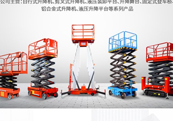 宁强​出口成为核心增长引擎